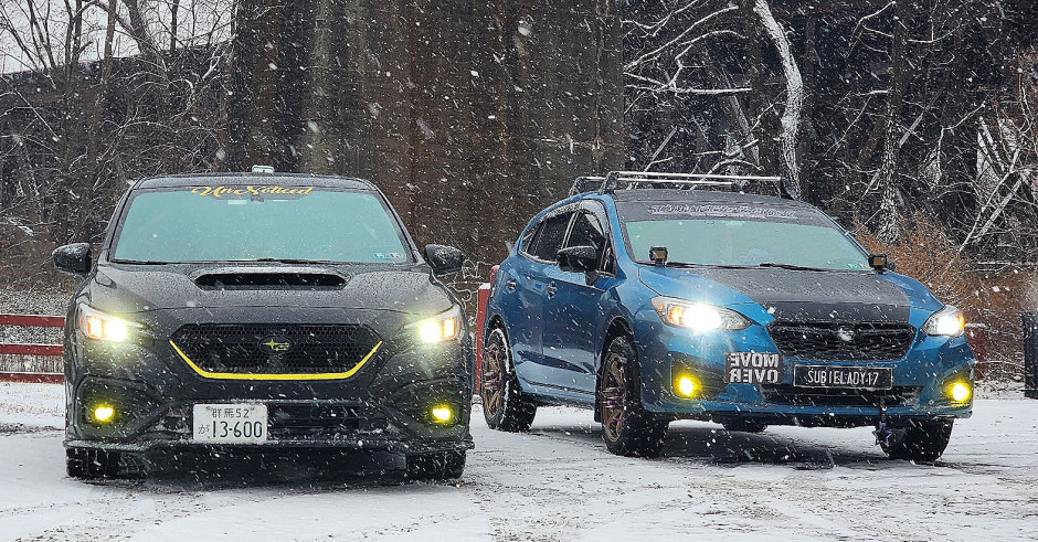 Amber  Boer 's 2017 Impreza Base