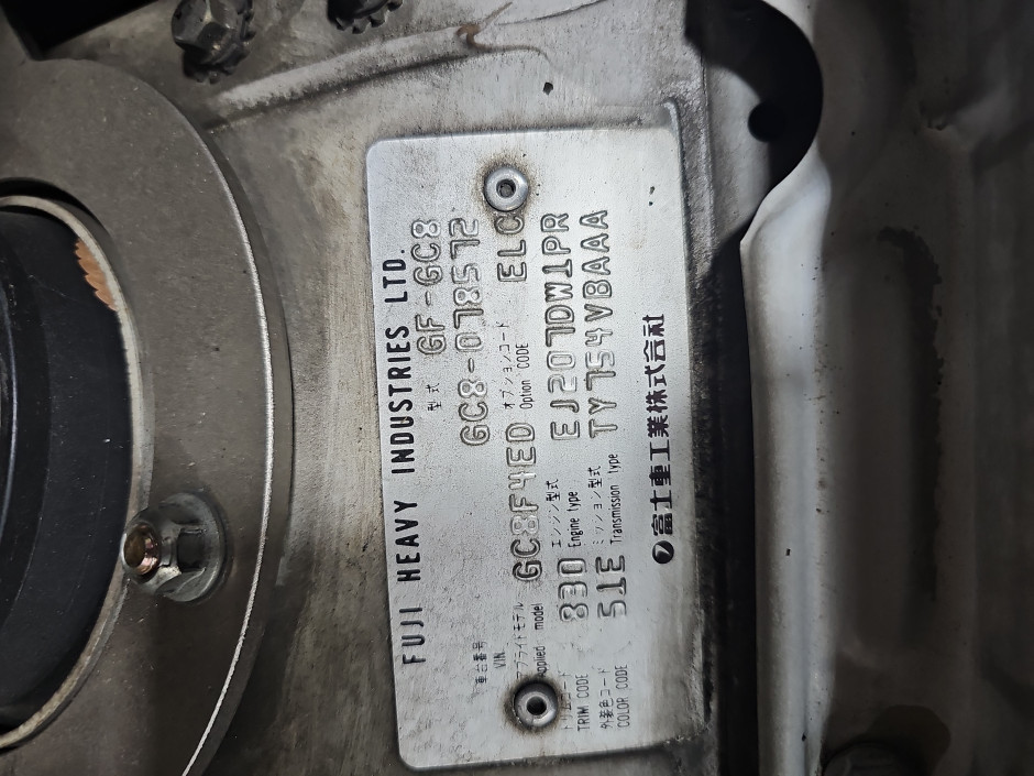 Theodore R's 1998 Impreza WRX STI 